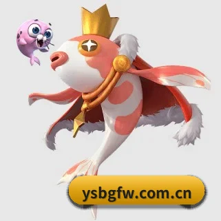易胜博官方网站 APP